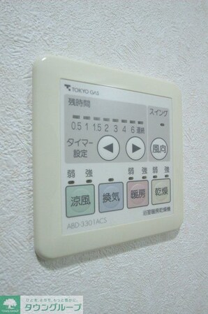 品川シーサイドビュータワーIの物件内観写真